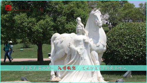 骑马人铸铜雕塑 英雄的忠诚伙伴