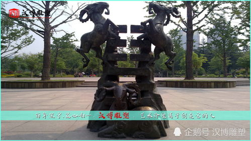 石缝里的灵光